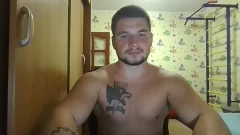 Snapshot of chiraq1945 chatting on September 18, 7:38 pm chiraq1945 online show from September 18, 7:38 pm