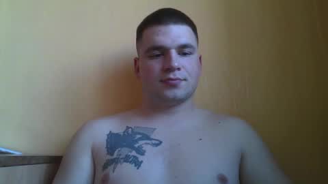 Snapshot of chiraq1945 chatting on March 9, 7:34 am chiraq1945 online show from March 9, 7:34 am