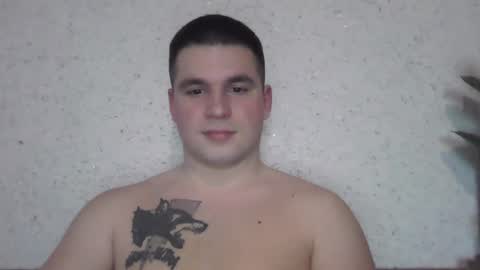 Snapshot of chiraq1945 chatting on February 24, 2:37 pm chiraq1945 online show from February 24, 2:37 pm