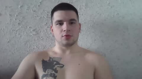 Snapshot of chiraq1945 chatting on February 21, 9:01 am chiraq1945 online show from February 21, 9:01 am