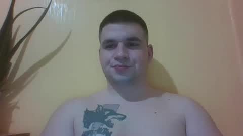 Snapshot of chiraq1945 chatting on February 18, 9:42 pm chiraq1945 online show from February 18, 9:42 pm