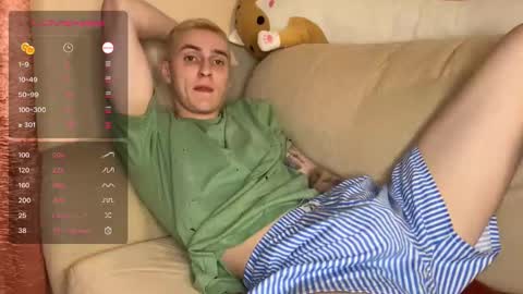 Snapshot of crazybottom99 chatting on January 26, 6:48 pm Alex online show from January 26, 6:48 pm