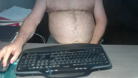 Creamormilk online show from December 1, 1:47 pm