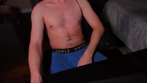 Curious Jay online show from January 11, 6:39 am