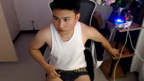 cuteasianlee online show from December 13, 8:15 pm