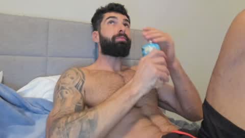 cuteeboy online show from December 29, 11:07 am