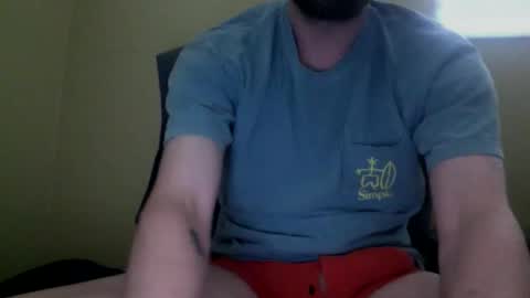 cutehungboi online show from May 14, 4:27 pm