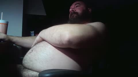 Snapshot of cwbyga chatting on October 9, 4:50 am Bubba Bull online show from October 9, 4:50 am