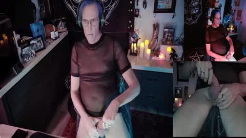 Dave online show from December 20, 8:21 am