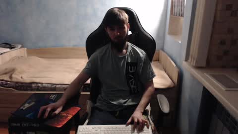 Danny online show from January 16, 12:55 am