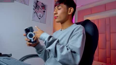 angel online show from December 19, 4:09 am