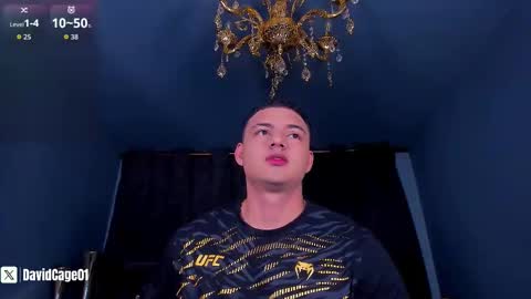 David Cage online show from January 19, 6:16 am