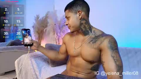 Diego online show from July 13, 2:25 am