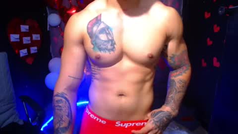 Diego online show from February 14, 1:40 pm