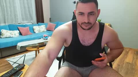 Snapshot of djmute chatting on February 15, 5:39 pm STR8 BOYv online show from February 15, 5:39 pm