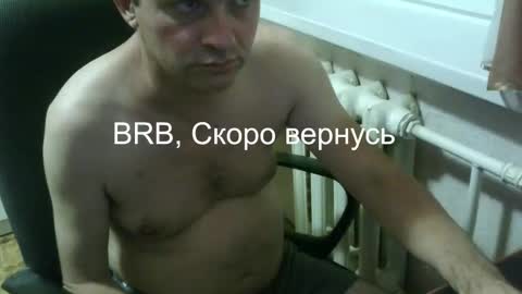 donalvafd online show from January 6, 5:28 pm