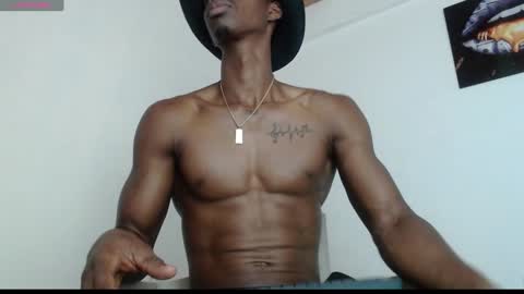 Drake 23 online show from January 6, 1:30 pm