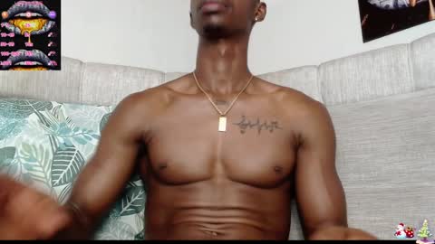 Drake 23 online show from December 5, 10:33 am