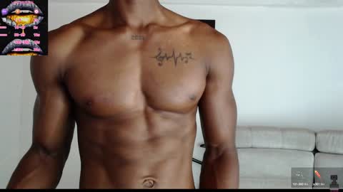 Drake 23 online show from February 5, 4:37 am