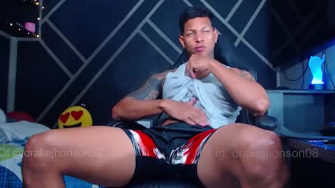 Drake online show from March 12, 4:09 am