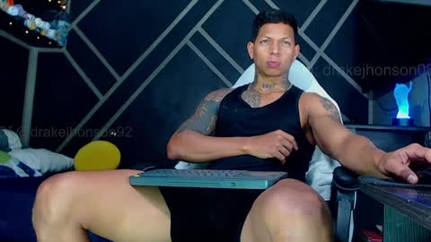 Drake online show from April 7, 4:12 am