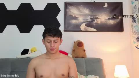 elias online show from November 27, 2:21 pm