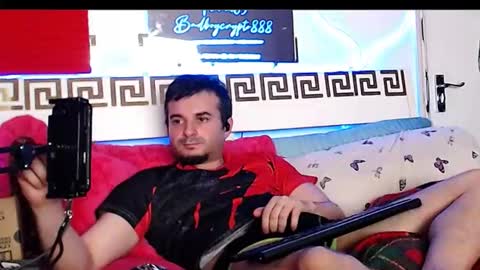 iuli gruia online show from November 17, 2:58 am