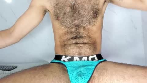 Ethan Grey online show from January 6, 5:28 pm