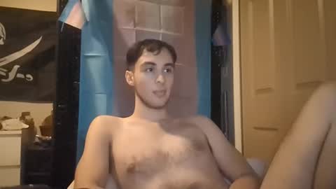 Ezra Naamah online show from December 4, 2:09 am