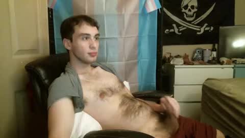 Ezra Naamah online show from December 27, 5:20 am