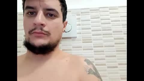 Snapshot of fraromeo2 chatting on December 18, 4:39 pm fraromeo2 online show from December 18, 4:39 pm