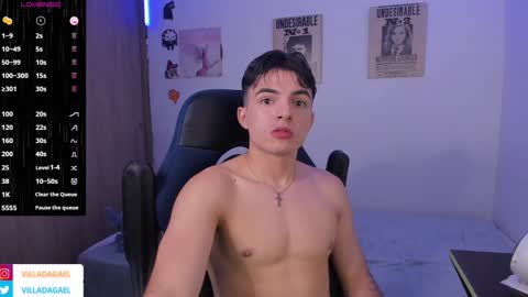 GaelVilla online show from December 4, 2:48 pm