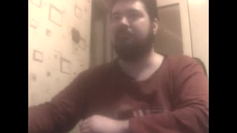 Snapshot of george84xxx chatting on December 20, 6:24 pm GeOOXXX online show from December 20, 6:24 pm