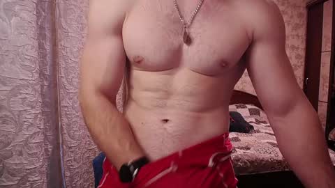 George lush is active online show from December 13, 4:11 am