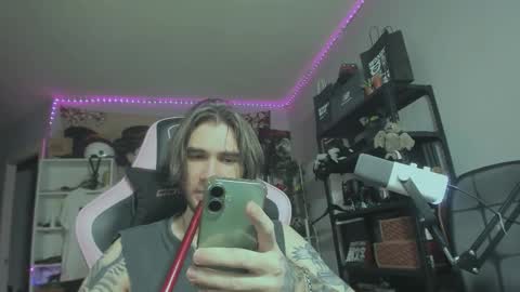 NPC online show from January 18, 8:55 pm