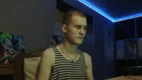 Snapshot of greonn chatting on January 19, 2:17 pm Felix online show from January 19, 2:17 pm