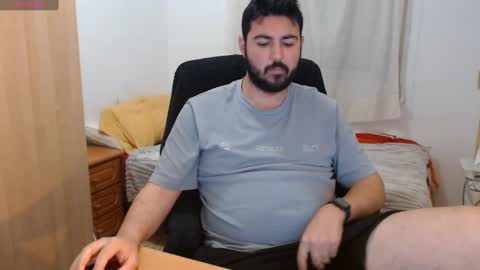 Snapshot of gsendra chatting on March 12, 2:45 pm gsendra online show from March 12, 2:45 pm