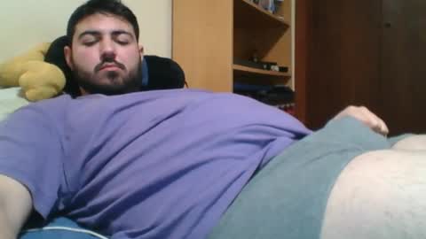 Snapshot of gsendra chatting on December 29, 9:52 pm gsendra online show from December 29, 9:52 pm