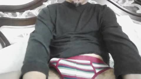 guapete 21x online show from March 18, 5:27 pm