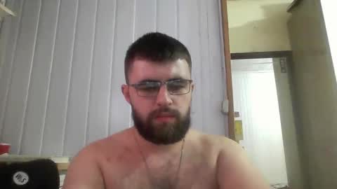 horny online show from January 11, 12:55 am