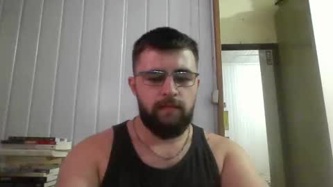 horny online show from February 24, 7:52 pm