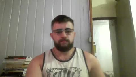 horny online show from February 18, 7:21 pm
