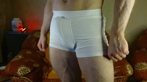 Snapshot of hardandripped chatting on February 11, 5:47 am Valentino Hard online show from February 11, 5:47 am