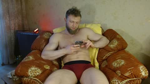 Snapshot of hardandripped chatting on February 4, 6:04 am Valentino Hard online show from February 4, 6:04 am