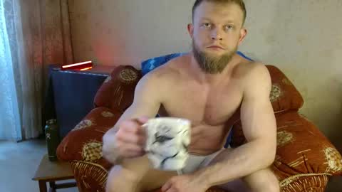 Snapshot of hardandripped chatting on February 21, 7:33 am Valentino Hard online show from February 21, 7:33 am