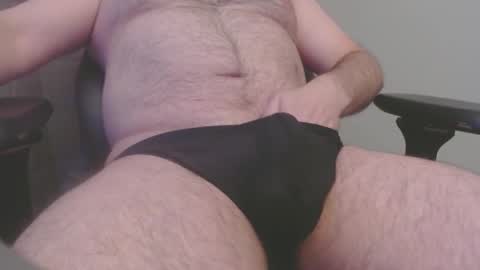 Snapshot of harp3736 chatting on February 8, 7:16 pm Datswut Shesed online show from February 8, 7:16 pm