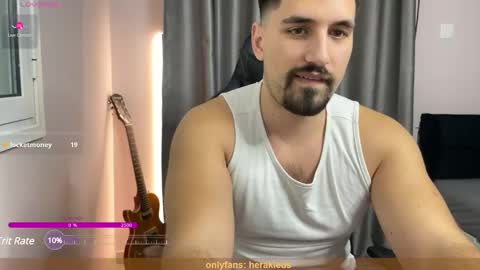 Snapshot of herculeus chatting on February 9, 8:02 pm Hercules online show from February 9, 8:02 pm