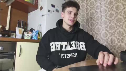 Extaz Athrey Howard online show from February 9, 1:25 pm