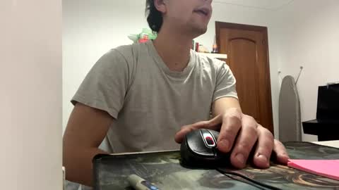 idkwhattowatch online show from December 3, 8:28 pm