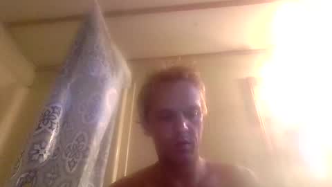 Snapshot of illuminatiheadspace1 chatting on October 19, 9:40 pm illuminatiheadspace1 online show from October 19, 9:40 pm
